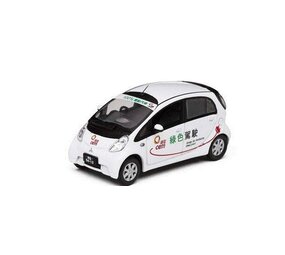 Mitsubishi Mitsubishi i MiEV Companhia de Electricidade de Macau - 1:43 - Vitesse Mitsubishi Mitsubishi i MiEV Companhia de Electricidade de Macau - 1:43 - Vitesse