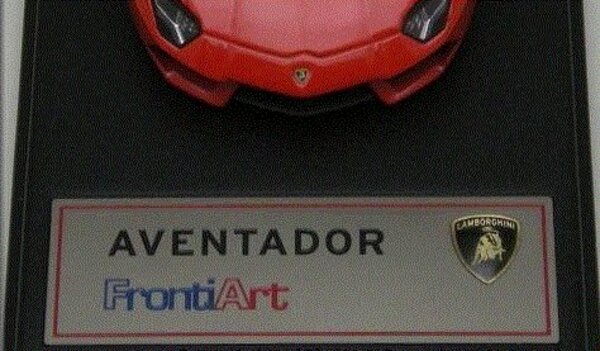 Lamborghini Lamborghini Aventador - 1:43 - FrontiArt Lamborghini Lamborghini Aventador - 1:43 - FrontiArt