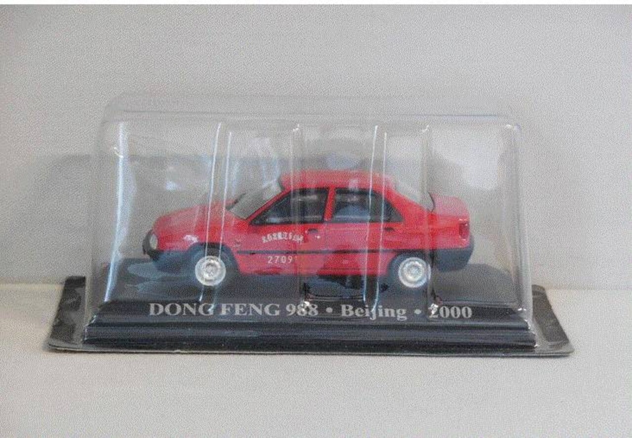 Citroen Citroen DONG FENG Beijing 2000 - 1:43 - Atlas