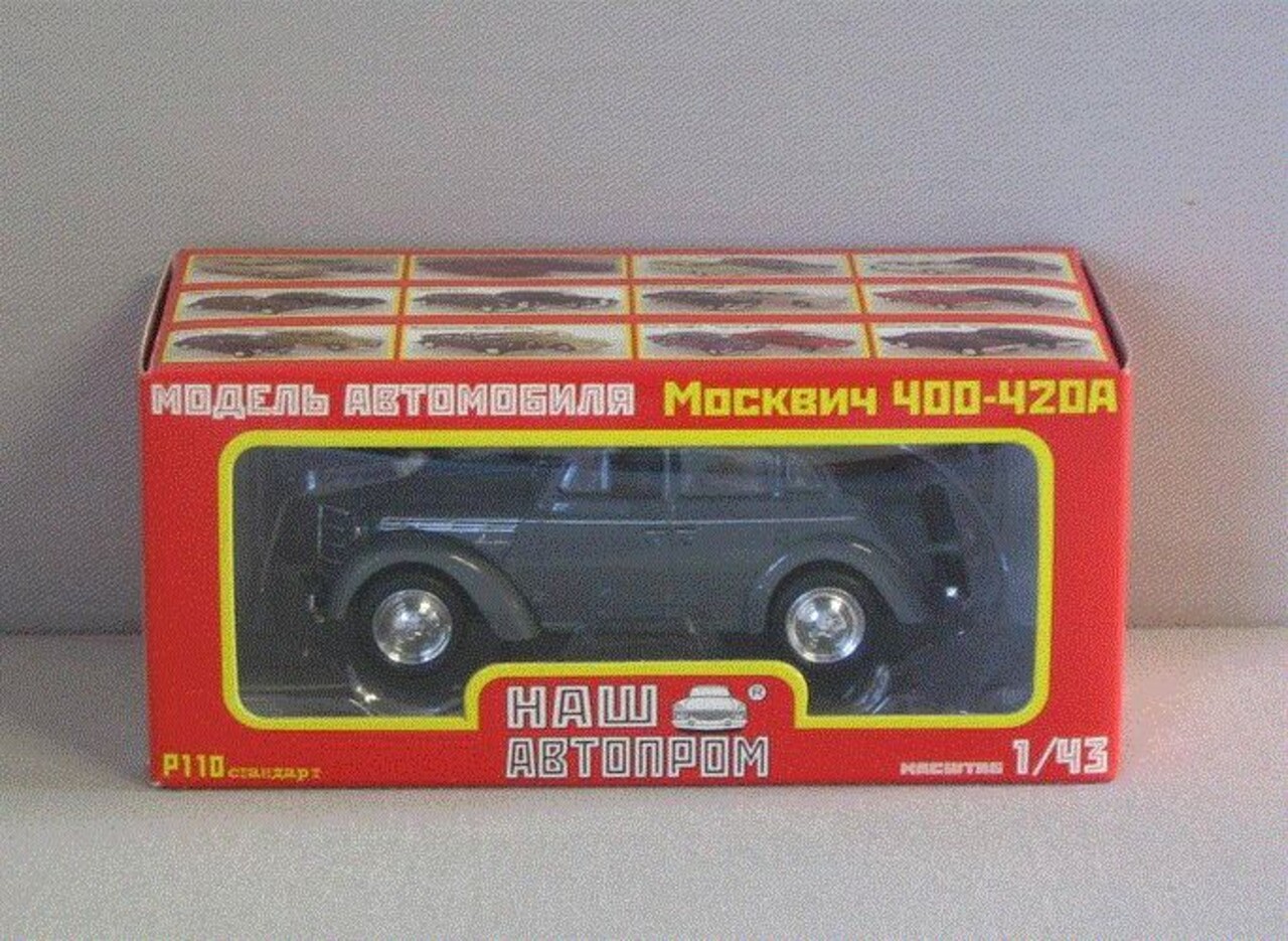 Moskvitch Moskvitch 400 - 420A Cabriolimousine - 1:43  - Nash Avtoprom
