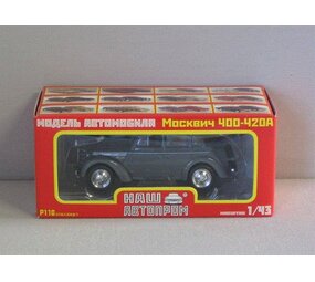 Moskvitch Moskvitch 400 - 420A Cabriolimousine - 1:43  - Nash Avtoprom Moskvitch Moskvitch 400 - 420A Cabriolimousine - 1:43  - Nash Avtoprom
