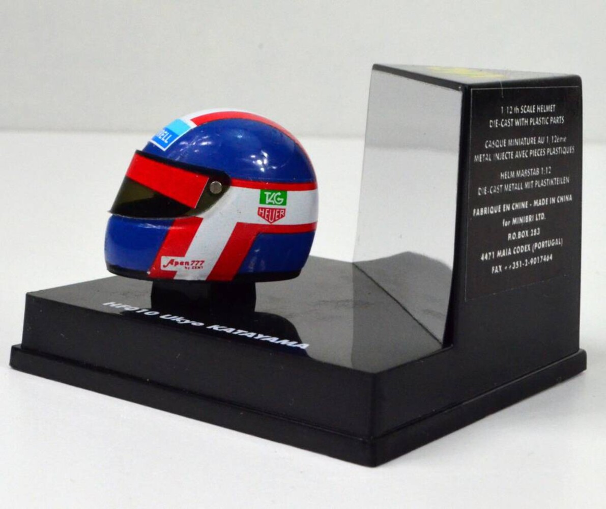 Helm Helmet Ukyo Katayama - 1:12 - Onyx