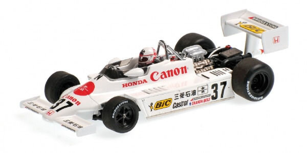 March March Honda F2 812 #37 Winner Great 20 Racers Race Suzuka 1981 - 1:43 - Minichamps