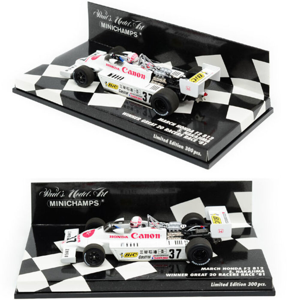 March March Honda F2 812 #37 Winner Great 20 Racers Race Suzuka 1981 - 1:43 - Minichamps