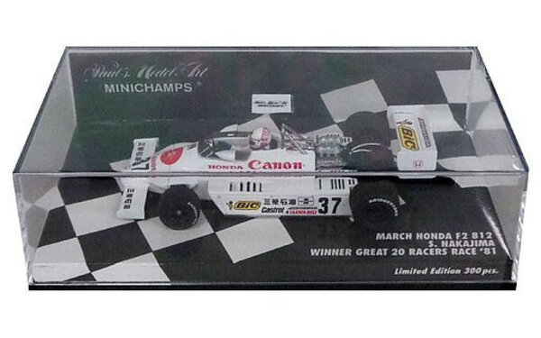 March March Honda F2 812 #37 Winner Great 20 Racers Race Suzuka 1981 - 1:43 - Minichamps