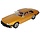 Jaguar XJS 1975 - 1:18 - Road Signature