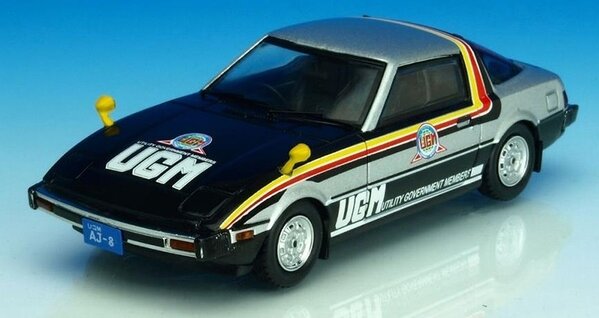 Mazda Mazda UGM Scouter S7 AJ-8 - 1:43 - Kyosho Mazda Mazda UGM Scouter S7 AJ-8 - 1:43 - Kyosho