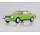 Ford Taunus TC2 1976 - 1:43 - Neo Scale Models