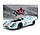 Porsche 917K #21 24h Le Mans 1970 - 1:18 - CMR Classic Model Replicars