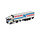 MAN TGX XLX Euro 6 4x2 + Reefer Trailer 3 axle 'Nicolosi Trasporti' - 1:50 - WSI Models