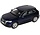 Audi Q5 - 1:43 - iScale