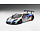 McLaren MP4-12C #23 Team Gulf United Autosport 2nd Macau GT Cup 2013 - 1:18 - TrueScale Miniatures