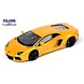Lamborghini Lamborghini Aventador LP700-4 2011 - 1:43 - TrueScale Miniatures Lamborghini Lamborghini Aventador LP700-4 2011 - 1:43 - TrueScale Miniatures