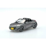 Honda Honda S660 - 1:43 - Ebbro Honda Honda S660 - 1:43 - Ebbro