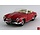 Mercedes-Benz SL-Class 190SL Spider 1955 - 1:43 - Rio