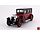 Fiat 519S Limousine 4-Door 1929 - 1:43 - Rio