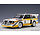 Audi Quattro Sport S1 #6 Rally Monte Carlo 1986 (Night Version) - 1 :18 - AUTOart
