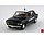 Fiat 128 4-Door Carabinieri - Police 1969 - 1:43 - Rio