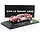 Ford GT40 MK II 24h Le Mans 1966 - 1:43 - CMR Classic Model Replicars