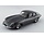 Jaguar E-Type Coupe 1962 - 1:43 - Best Model