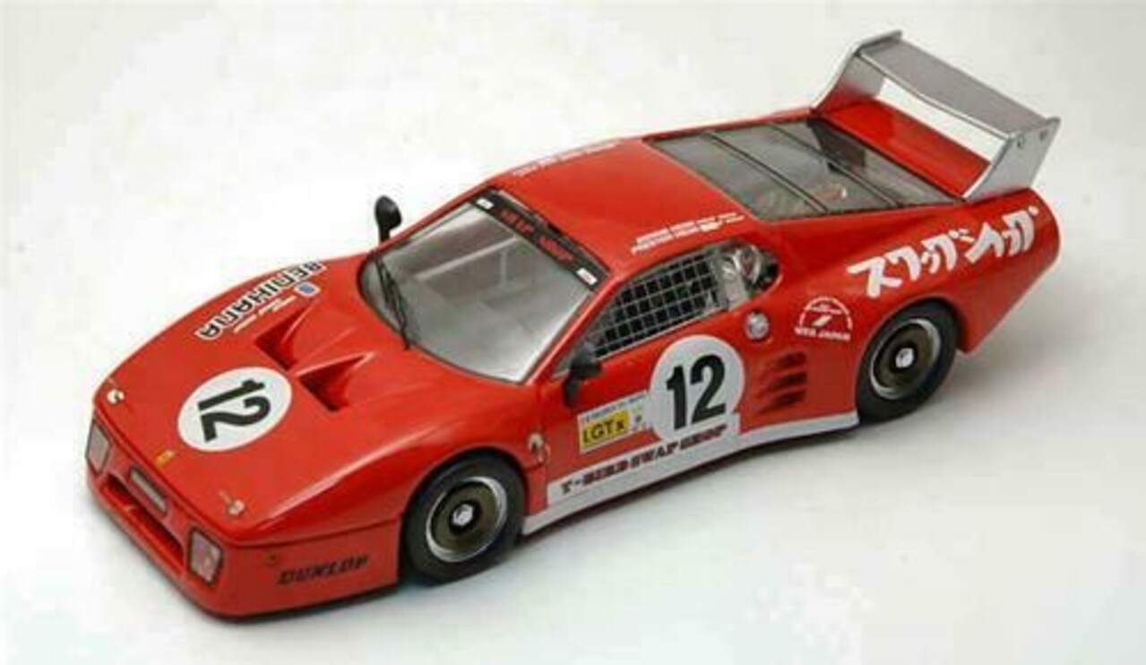 Ferrari Ferrari 512 BB LM #12 Fuji (Japan) 1982 - 1:43 - Best Model Ferrari Ferrari 512 BB LM #12 Fuji (Japan) 1982 - 1:43 - Best Model