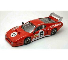Ferrari Ferrari 512 BB LM #12 Fuji (Japan) 1982 - 1:43 - Best Model Ferrari Ferrari 512 BB LM #12 Fuji (Japan) 1982 - 1:43 - Best Model