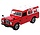 Land Rover 110 1976 - 1:24 - Bburago