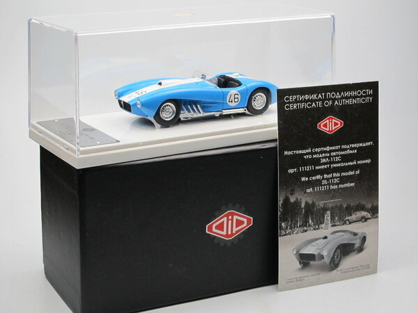 ZIL ZIL-112C Chassis Nr. 1 #46 1962 - 1:43 - DiP Models ZIL ZIL-112C Chassis Nr. 1 #46 1962 - 1:43 - DiP Models