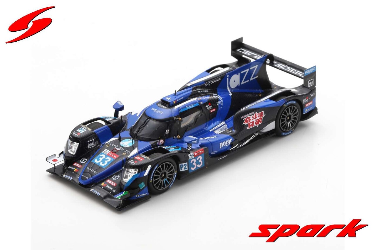 Oreca Oreca 07 Gibson #33 High Class Racing 24H Le Mans 2020 - 1:43 - Spark