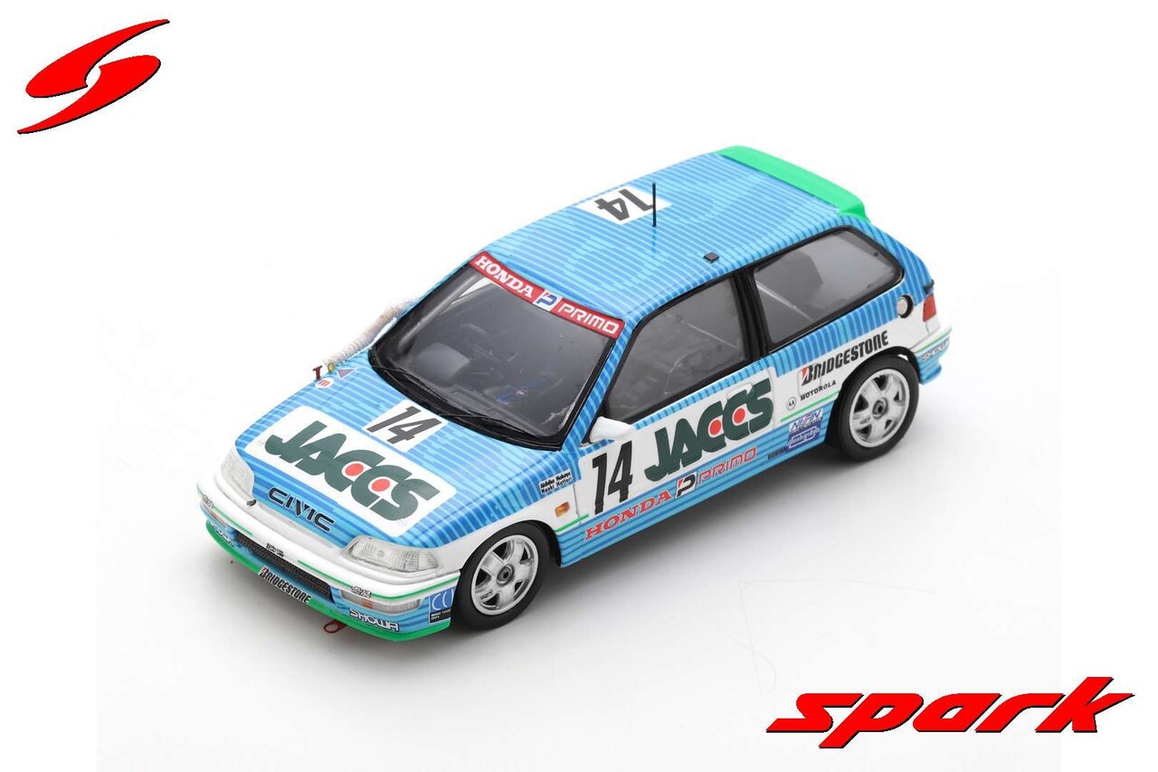 Honda Honda Civic EF9 #14 2nd Div 3 JTC Rd4 Sendai Hi-Land (Japan) 1991 - 1:43 - Spark