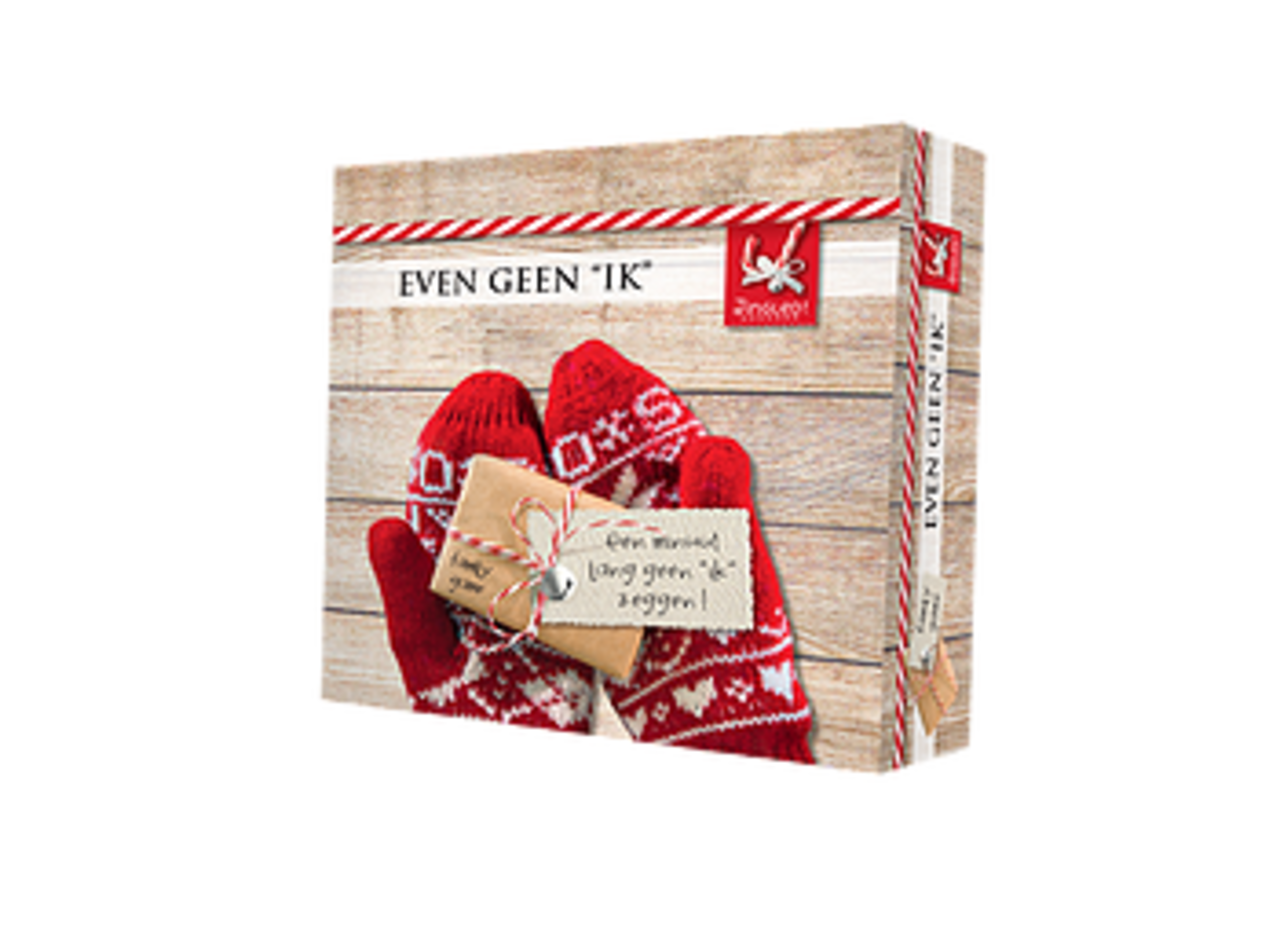 Nova Carta Nova Carta Even Geen "Ik" - Jingled! Nova Carta Nova Carta Even Geen "Ik" - Jingled!