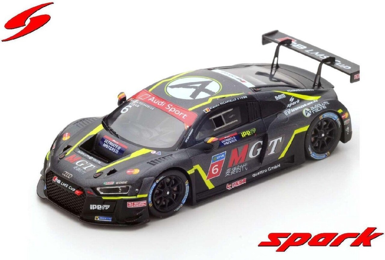 Audi Audi R8 LMS Cup 2016 - 1:43 - Spark