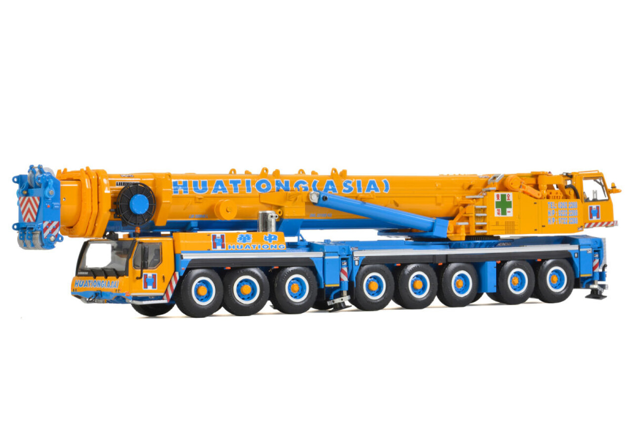 Liebherr Liebherr LTM 1500 'Huation' (Singapore) - 1:50 - WSI Models