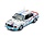 Skoda 130 L #30 Rally WM RAC Rally 1987 - 1:43 - IXO Models