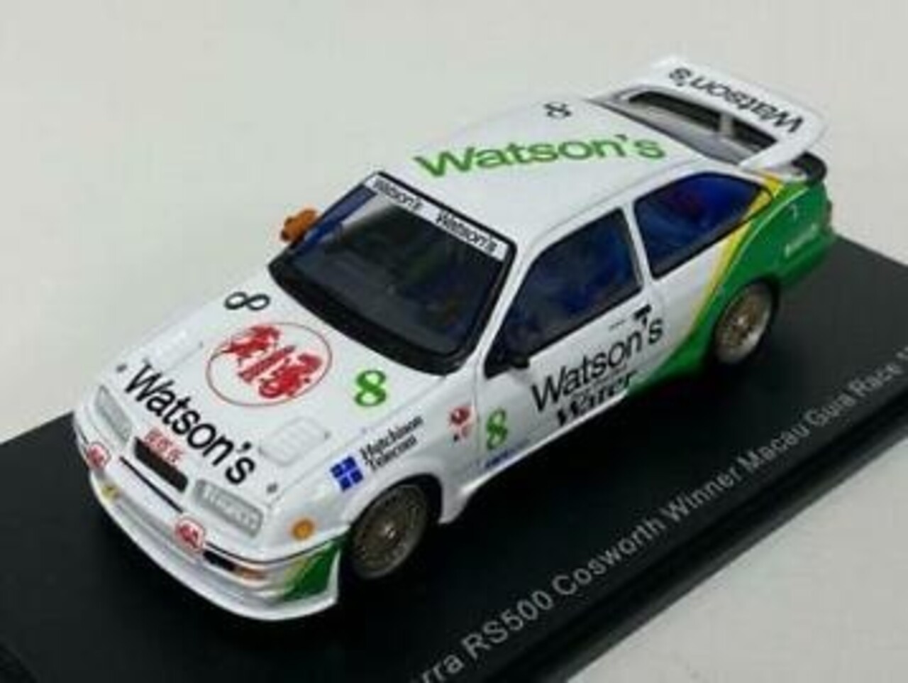 Ford Ford Sierra RS 500 #8 Winner Macau Guia Race 1989 - 1:43 - IXO Models