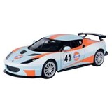 Lotus Lotus Evora GT4 #41 Gulf 2017 - 1:24 - Motor Max Lotus Lotus Evora GT4 #41 Gulf 2017 - 1:24 - Motor Max