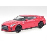 Nissan Nissan GT-R Coupe 2017 - 1:43 - Bburago Nissan Nissan GT-R Coupe 2017 - 1:43 - Bburago