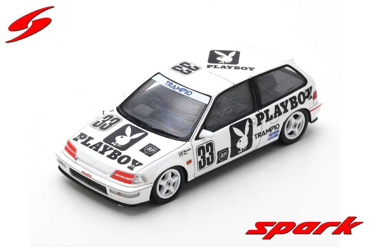 Honda Honda Civic EF9 #33 Playboy Autopolis AJTCC (Japan) 1991 - 1:43 - Spark Honda Honda Civic EF9 #33 Playboy Autopolis AJTCC (Japan) 1991 - 1:43 - Spark