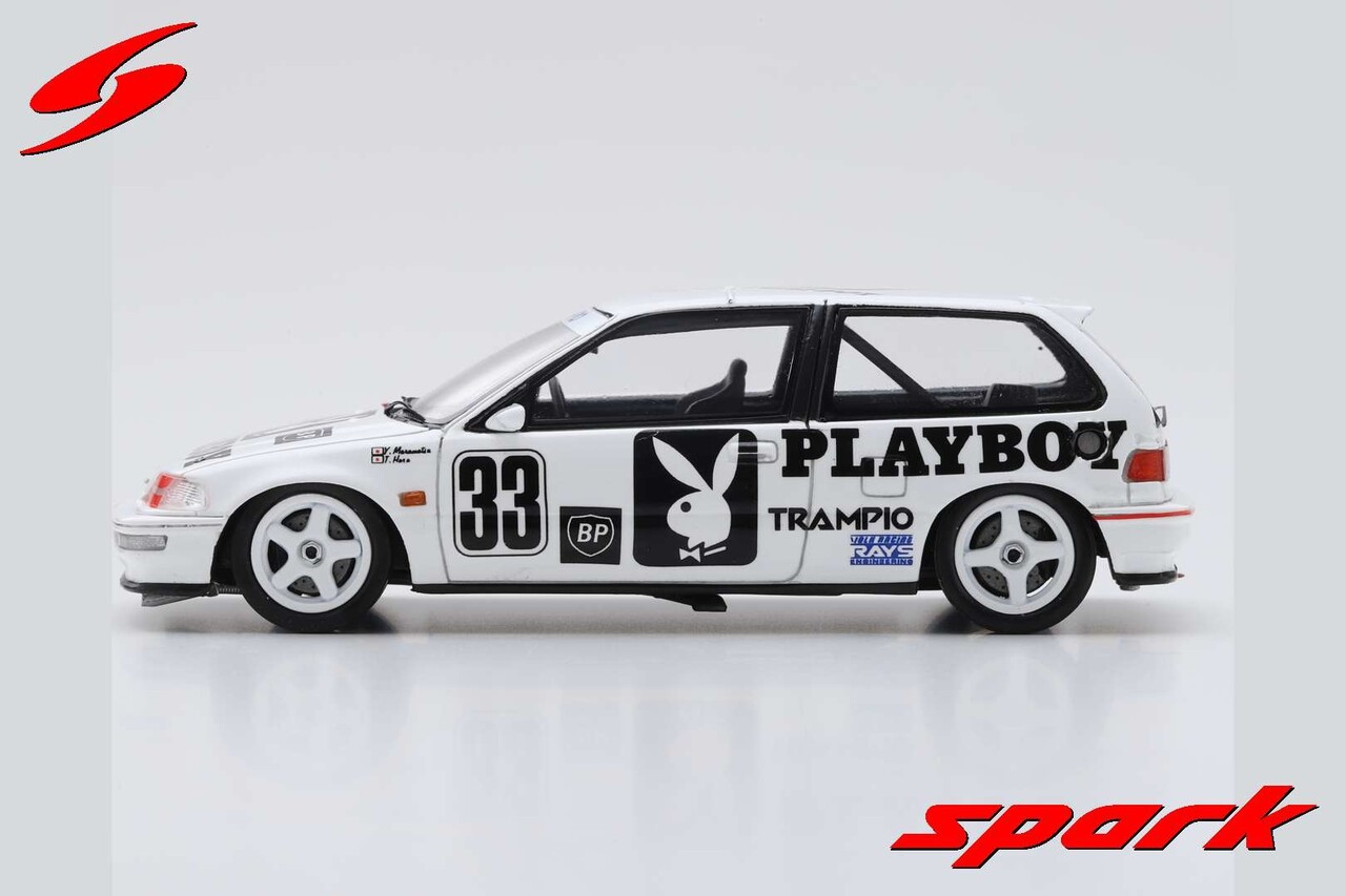 Honda Honda Civic EF9 #33 Playboy Autopolis AJTCC (Japan) 1991 - 1:43 - Spark Honda Honda Civic EF9 #33 Playboy Autopolis AJTCC (Japan) 1991 - 1:43 - Spark