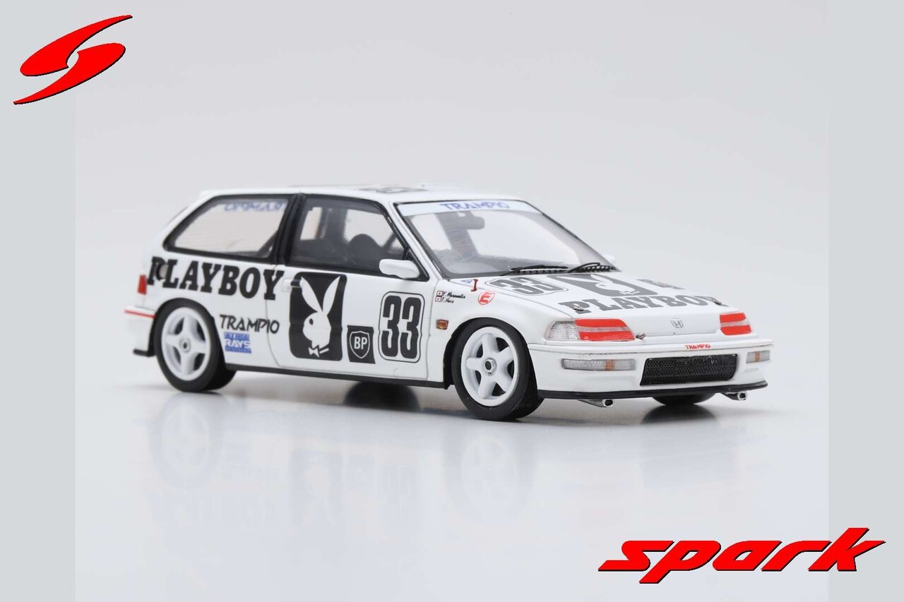 Honda Honda Civic EF9 #33 Playboy Autopolis AJTCC (Japan) 1991 - 1:43 - Spark Honda Honda Civic EF9 #33 Playboy Autopolis AJTCC (Japan) 1991 - 1:43 - Spark