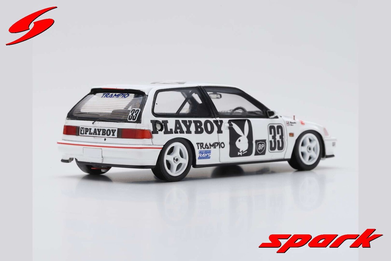 Honda Honda Civic EF9 #33 Playboy Autopolis AJTCC (Japan) 1991 - 1:43 - Spark Honda Honda Civic EF9 #33 Playboy Autopolis AJTCC (Japan) 1991 - 1:43 - Spark