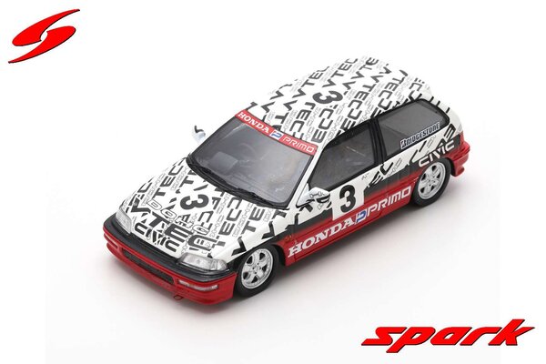 Honda Honda Civic EF9 #3 Group N Test Suzuka Circuit 1990 - 1:43 - Spark