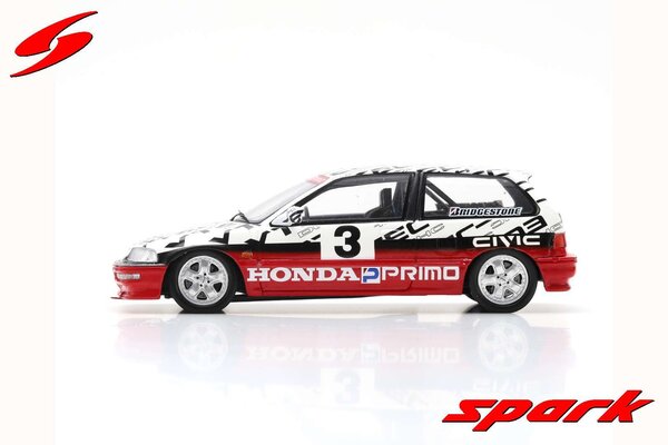 Honda Honda Civic EF9 #3 Group N Test Suzuka Circuit 1990 - 1:43 - Spark