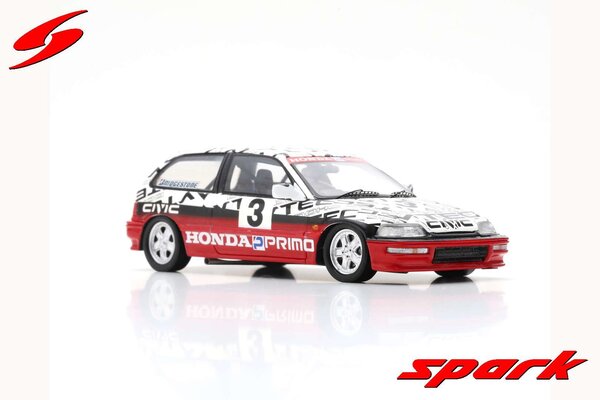 Honda Honda Civic EF9 #3 Group N Test Suzuka Circuit 1990 - 1:43 - Spark