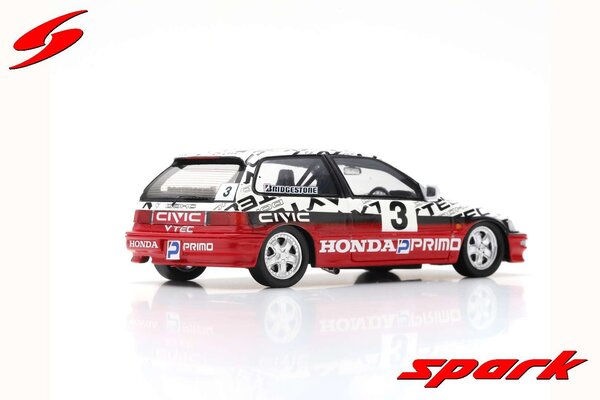 Honda Honda Civic EF9 #3 Group N Test Suzuka Circuit 1990 - 1:43 - Spark