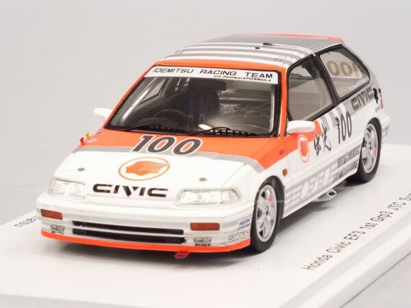 Honda Honda Civic EF3 #100 1st GRP3 JTC GP Suzuka 1989 - 1:43 - Spark