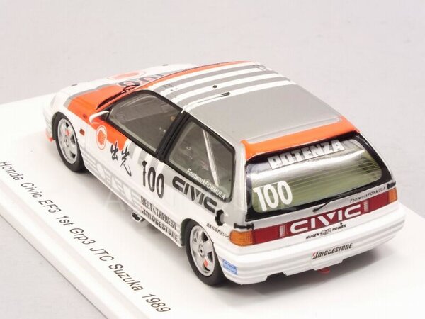 Honda Honda Civic EF3 #100 1st GRP3 JTC GP Suzuka 1989 - 1:43 - Spark