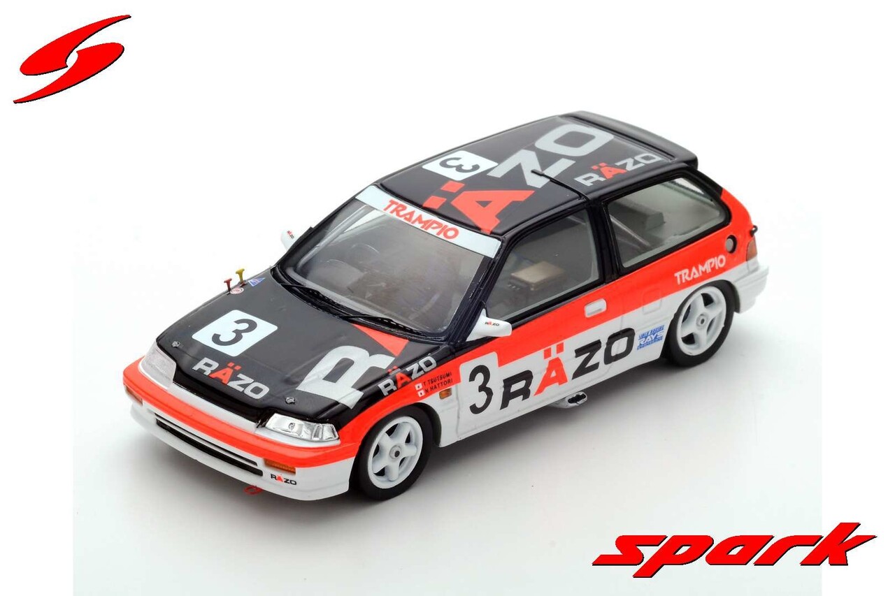 Honda Honda Civic EF3 #3 4th GRP3 GP Suzuka 1989 - 1:43 - Spark