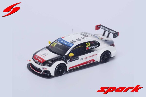 Citroen Citroen C-Elysee WTCC #33 2nd R1 Race of Marocco 2015 - 1:43 - Spark Citroen Citroen C-Elysee WTCC #33 2nd R1 Race of Marocco 2015 - 1:43 - Spark
