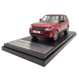 Land Rover Land Rover Range Rover - 1:43 - LCD Models Land Rover Land Rover Range Rover - 1:43 - LCD Models